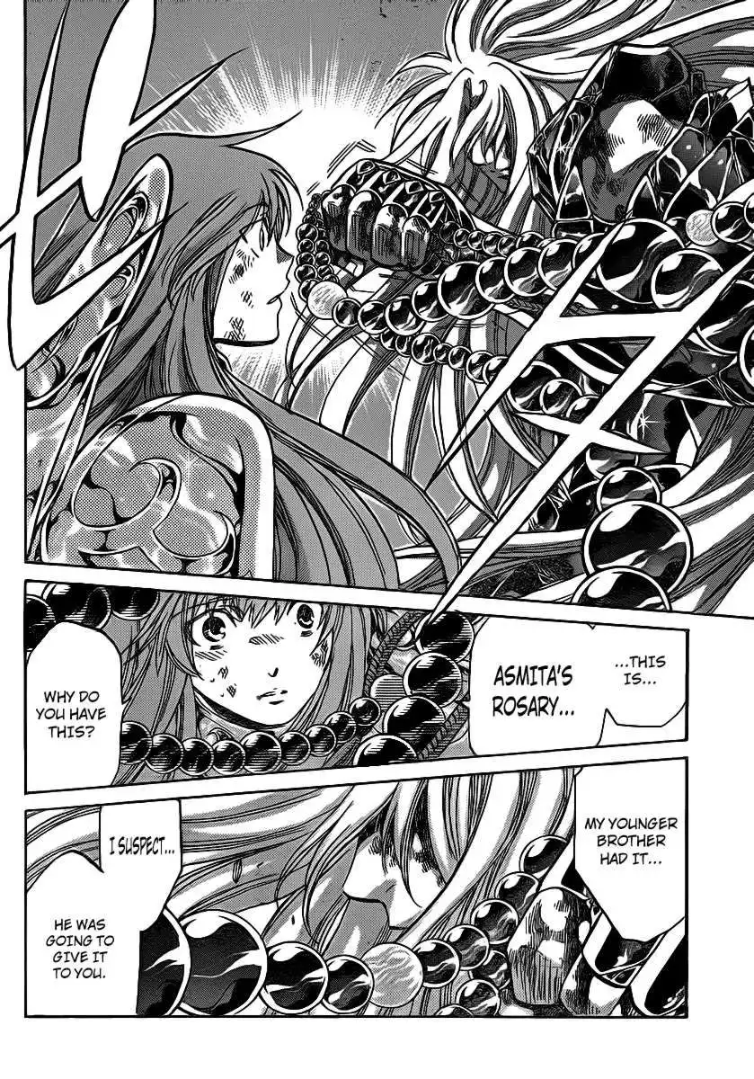 Saint Seiya - The Lost Canvas Chapter 211 9